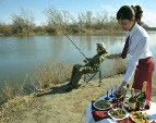 Подарок мужчине рыболову  листьями рек отдельных